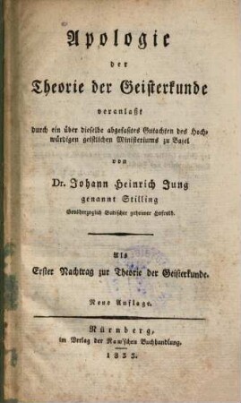 Apologie der Theorie der Geisterkunde : Als Erster Nachtrag zur Theorie der Geisterkunde