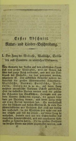 Erster Abschnitt. Natur- und Länder-Beschreibung