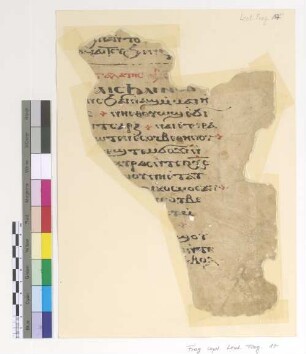 [Lectionary] : Fragm. copt. Pischoi Lect. Frag. 17