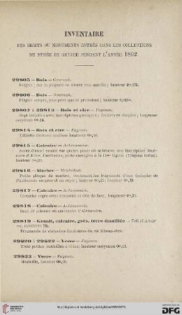 Inventaire