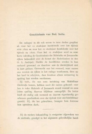 Geschiedenis van Ned. Indie
