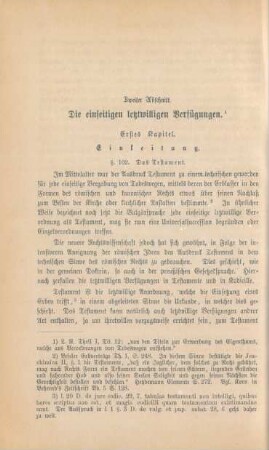 Zweiter Abschnitt. Die einseitigen letztwilligen Verfügungen