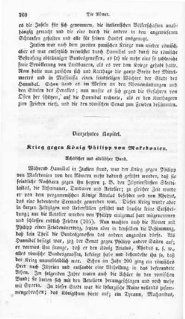 Vierzehntes Kapitel. Krieg gegen König Philipp von Makedonien