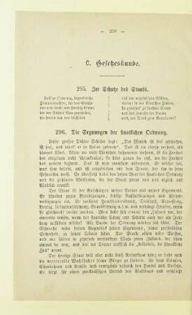 C. Gesetzeskunde