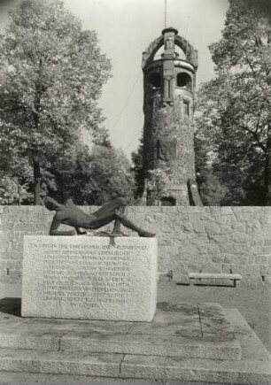 Spremberg. Mahnmal für die Opfer des Faschismus und Georgenbergturm (Bismarckturm)