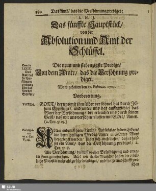 Das fünffte Hauptstück, von der Absolution und Amt der Schlüssel