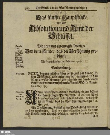 Das fünffte Hauptstück, von der Absolution und Amt der Schlüssel