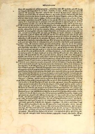 Galeni Librorvm Pars ..., 4