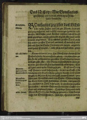 Das 12. Cap., Wie Bonifacius gen Meintz, und darnach abermahl in Frieslandt komen sey