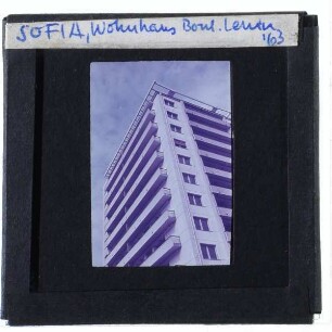 Sofia, Lenin-Boulevard,Sofia, Tsarigradsko shose