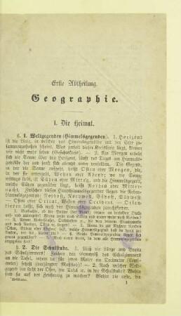 Erste Abtheilung. Geographie