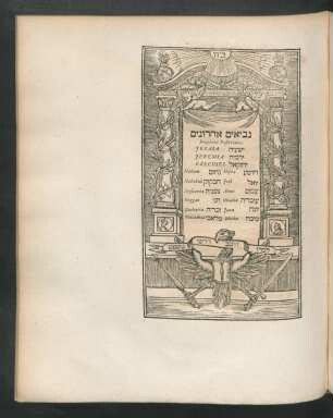 [...] Prophetae Posteriores. [...] Jesaia [...] Jeremia [...] Ezechiel ...