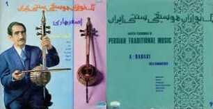 A. Bahari. Solo Kamantcheh
