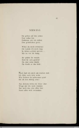 Nirwana
