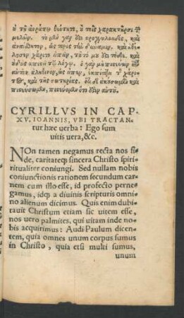 Cyrillus In Cap. XV. Ioannis ...