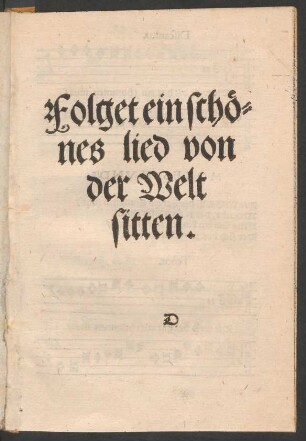 Folget ein schönes lied von der Welt sitten.