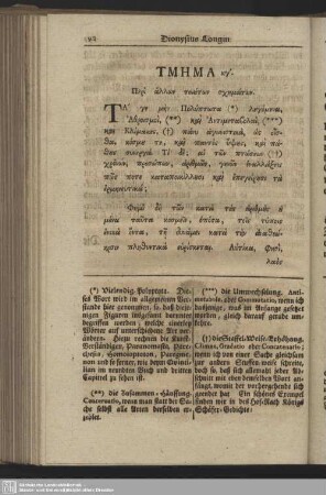 Die drey und zwanzigste Abtheilung. Von andern verschiedenen Rede-Zierrathen.