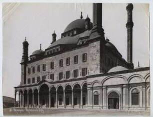 Muhammed-Ali-Moschee (Alabastermoschee), Kairo: Außenansicht, Eingangsseite