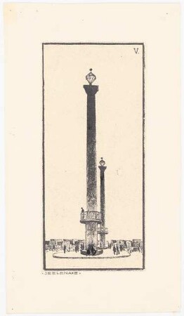 Umgestaltung der Straße Unter den Linden, Berlin: Säulen am Lustgarten, perspektivische Ansicht