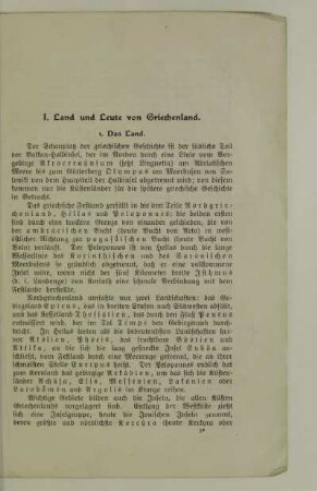 A. Bilder aus der griechischen Geschichte