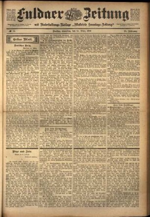 Erste Ausgabe vom Samstag, den 12. März 1898.