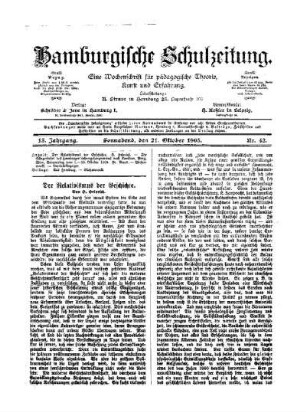 Der Relativismus der Geschichte