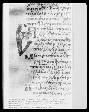 Hermanni Conringii Animadversio in libellum Germanica lingua, tituloq[ue] hoc Latino praefixo: Novena S. Antonii De Padua: Hannoverae nuper editum : Ad Reverendissimum Et Illustrissimum Dominum Valerium Maccionium Episcopum Maroccanum &c.