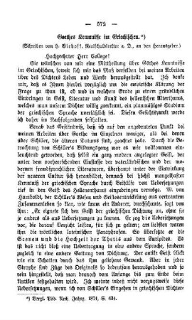 Goethes Kenntnisse im Griechischen