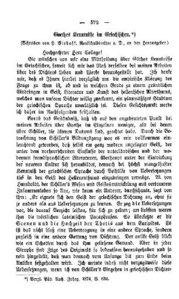 Goethes Kenntnisse im Griechischen