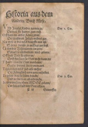 Historia aus dem Andern Buch Mose.