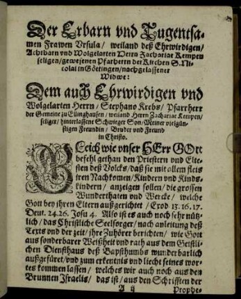 Der Erbarn und Tugentsamen Frawen Ursula [...]