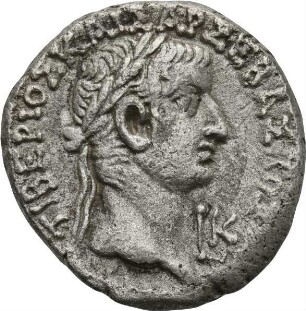 Tiberius (14-37 n. Chr.): Alexandria / Ägypten, 33/34 n. Chr. – Tetradrachme