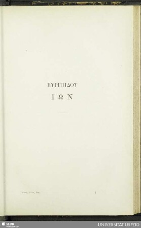 Euripidu Ion