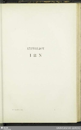 Euripidu Ion