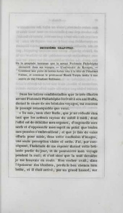 Deuxième chapitre