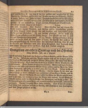 Die erste Predigt am andern Sonntage nach der Offenbahrung Christi.