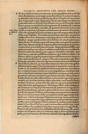 Isocratis Atheniensis, Oratoris & Philosophi clarissimi Orationes : Eiusdem uita, ex Plutarcho, Philostrato, & Dionysio Halicarnaseo
