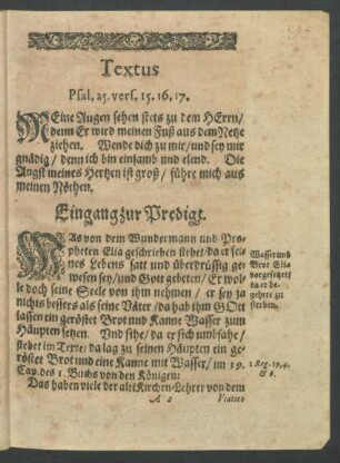 Textus Psal. 25. vers. 15. 16. 17.