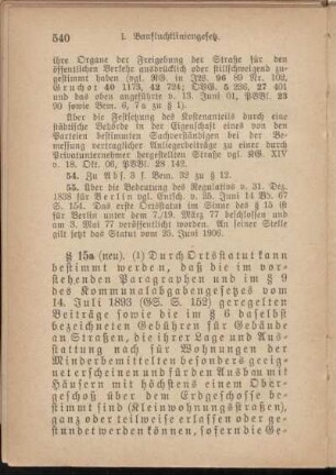 § 15a.