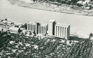 Silo, Bagdad, 1965