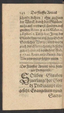 Der Fünffte Articul vom heiligen Predigampt