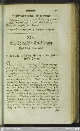 XIV. Mythologische Erzählungen