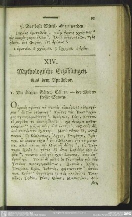 XIV. Mythologische Erzählungen