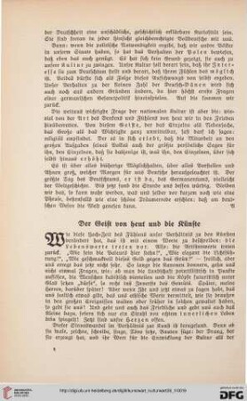 28: Der Geist von heut und die Künste