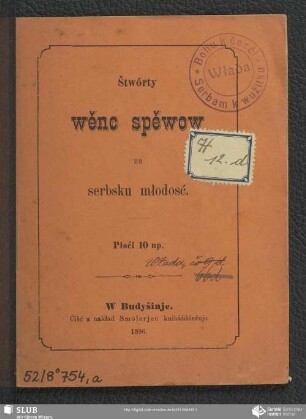4: Štwórty wěnc spěwow za serbsku młodosć