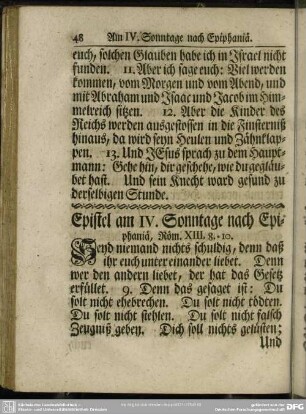 Epistel am IV. Sonntage nach Epiphaniae