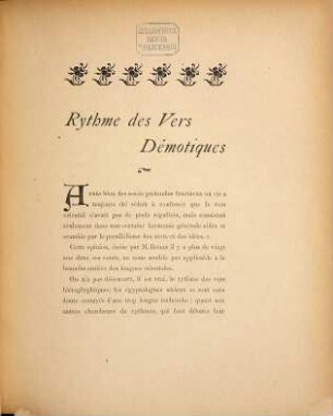 Métrique Démotique : étude prosodique et phonétique de poéme satirique, de poéme de Moschion et des papyrus a trancriptions grecques le Leyde & des Londres