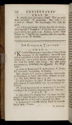 First Epistle to Timothy