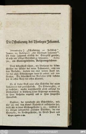 Die Offenbarung des Theologen Johannes.