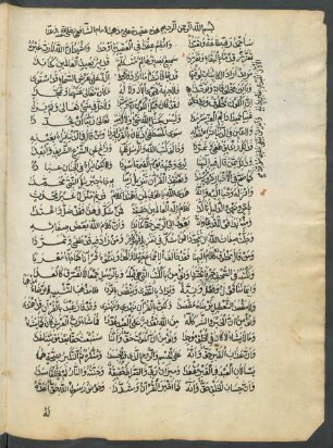 Text: f. 81v-82v